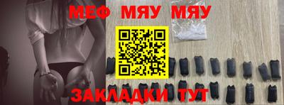a pvp Можайск