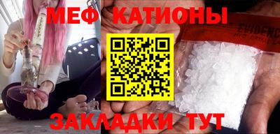 амфетамин Можга