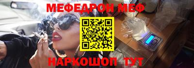 a pvp Можайск