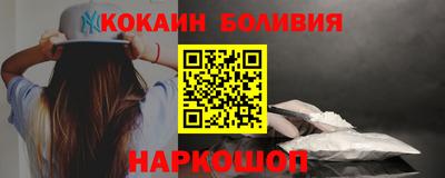 соль курить ск Моздок
