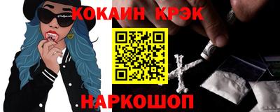 амфетамин Можга