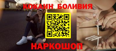 a pvp Можайск