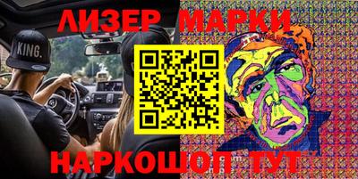 a pvp Можайск