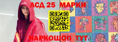 mdma Наро-Фоминск