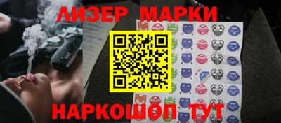 амфетамин Можга