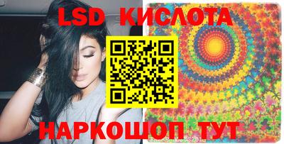 a pvp Можайск