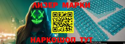 амфетамин Можга