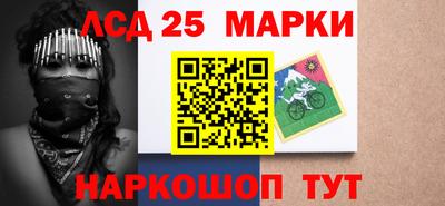 амфетамин Можга