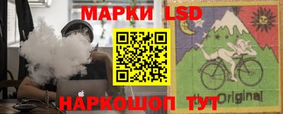 амфетамин Можга