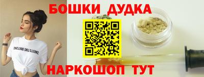кокаин Нальчик