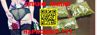 a pvp Можайск