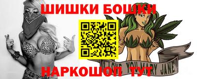 соль курить ск Моздок