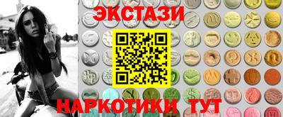 альфа пвп Нарткала