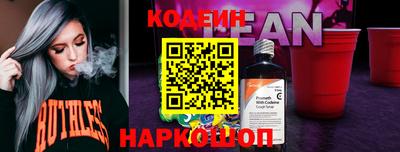 амфетамин Можга