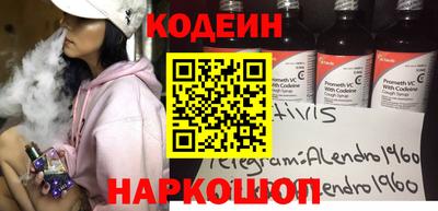 a pvp Можайск