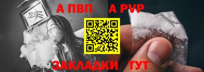 амфетамин Можга