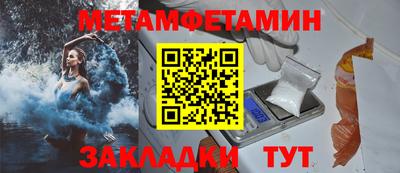 a pvp Можайск