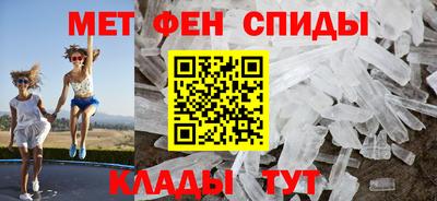 a pvp Можайск