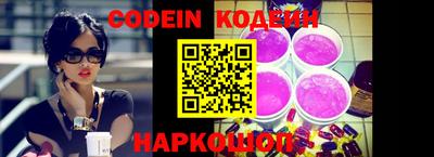 соль курить ск Моздок