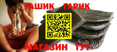 a pvp Можайск